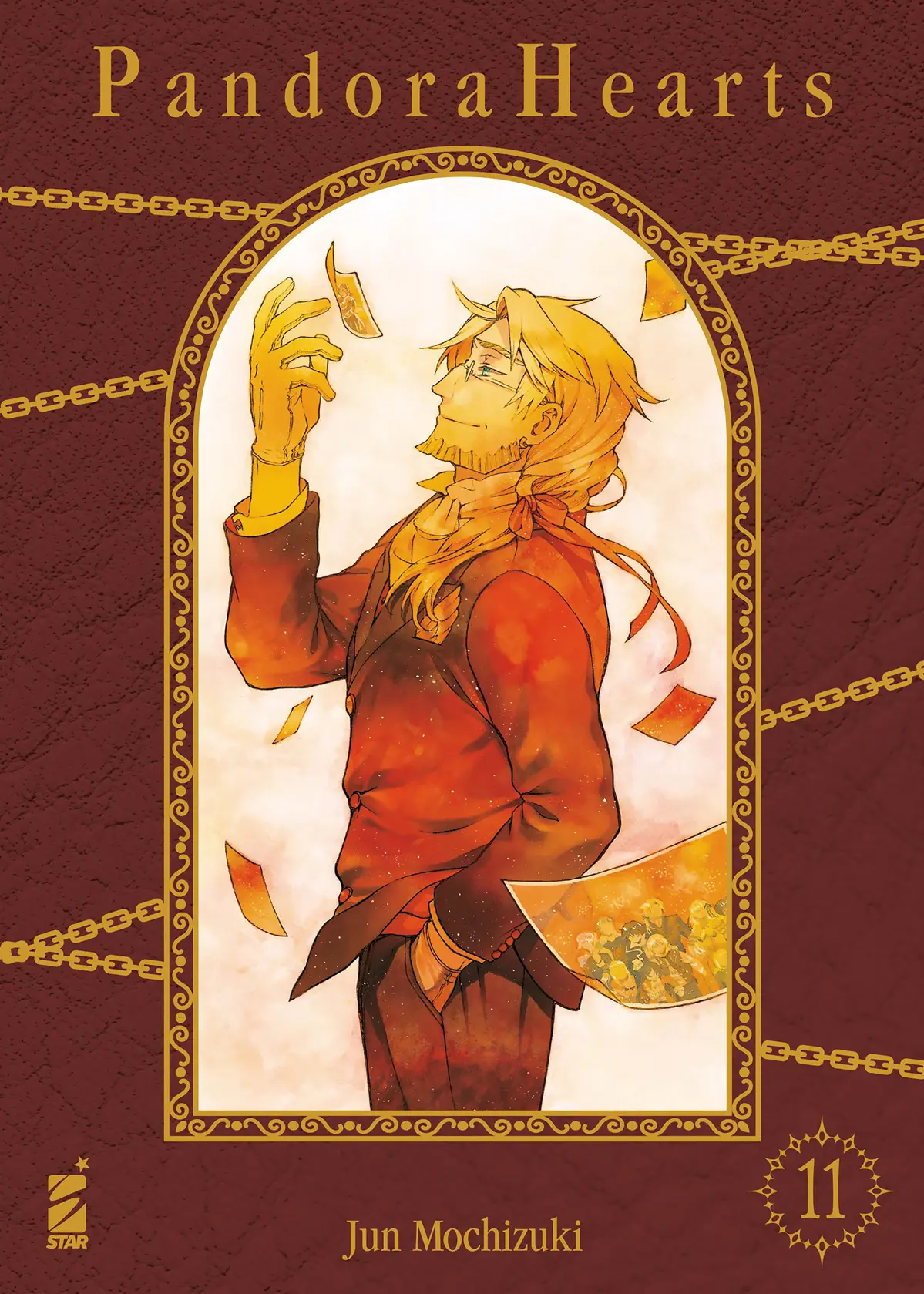 Volume cover